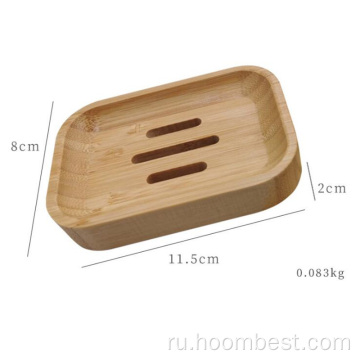 Натуральный бамбуковый держатель для мыла в ванной комнате